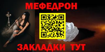 бошки Старая Купавна