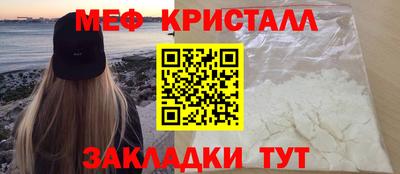 а пвп мука Среднеуральск