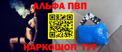 а пвп мука Среднеуральск