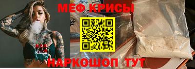 а пвп мука Среднеуральск