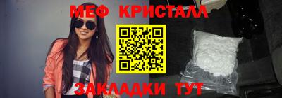 а пвп мука Среднеуральск