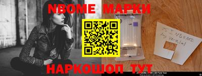 а пвп мука Среднеуральск