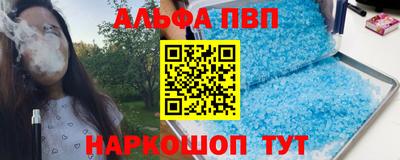 а пвп мука Среднеуральск