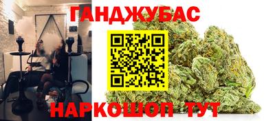 а пвп мука Среднеуральск