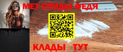 шишки Ставрополь