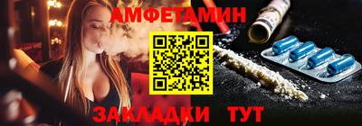 а пвп мука Среднеуральск