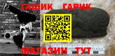 а пвп мука Среднеуральск