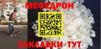 бошки Старая Купавна